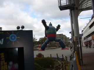 画像を等倍で表示します 画像